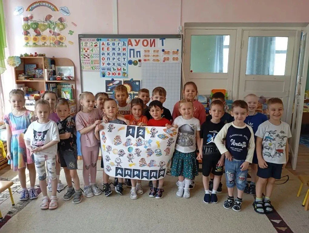 🚀Образовательные учреждения города провели серию мероприятий ко Дню космонавтики  В рамках празднова