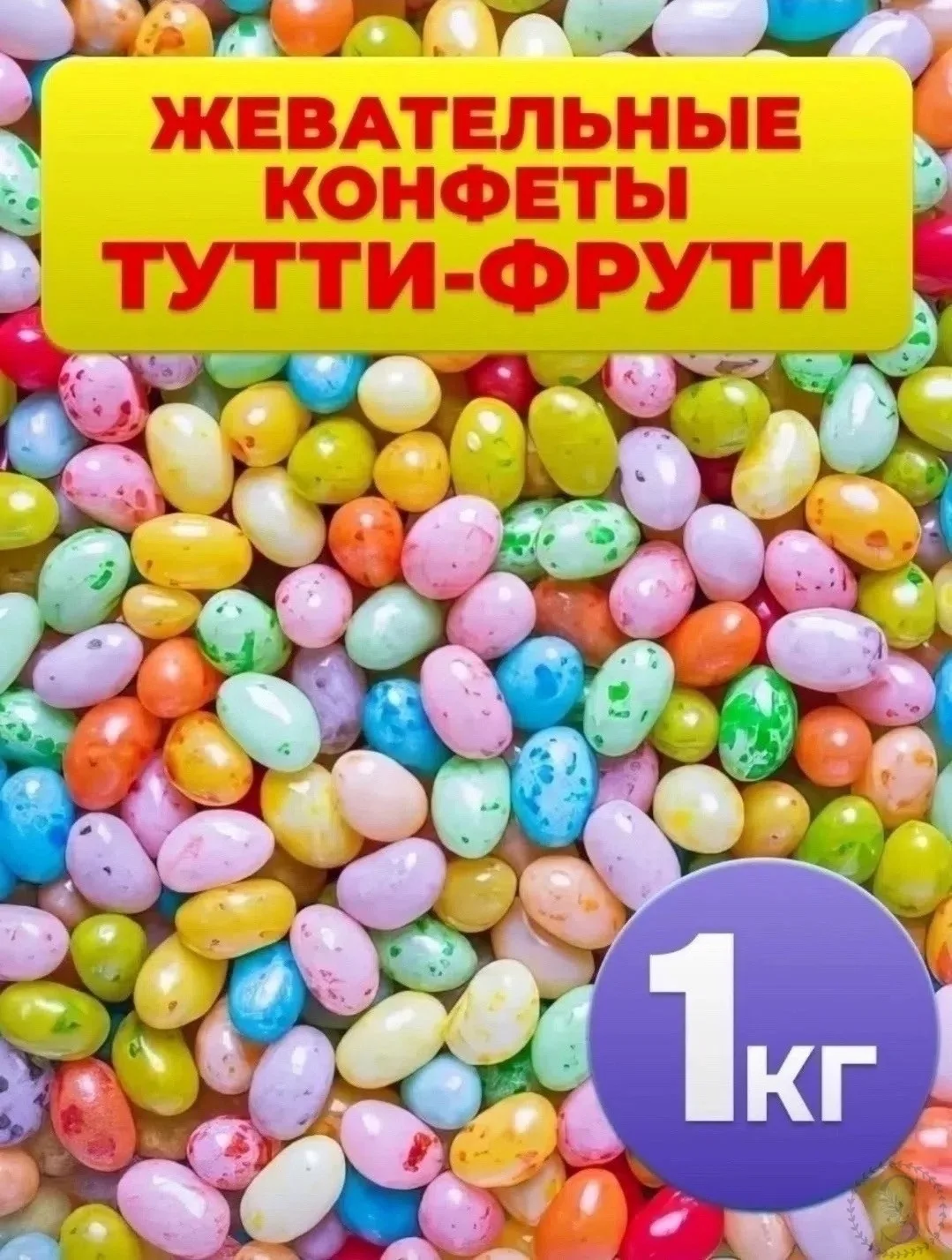 https://vk.com/photo-184814919_493323474