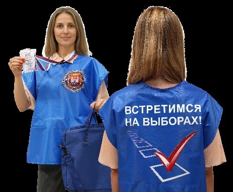 ВНИМАНИЕ ЖИТЕЛЕЙ!