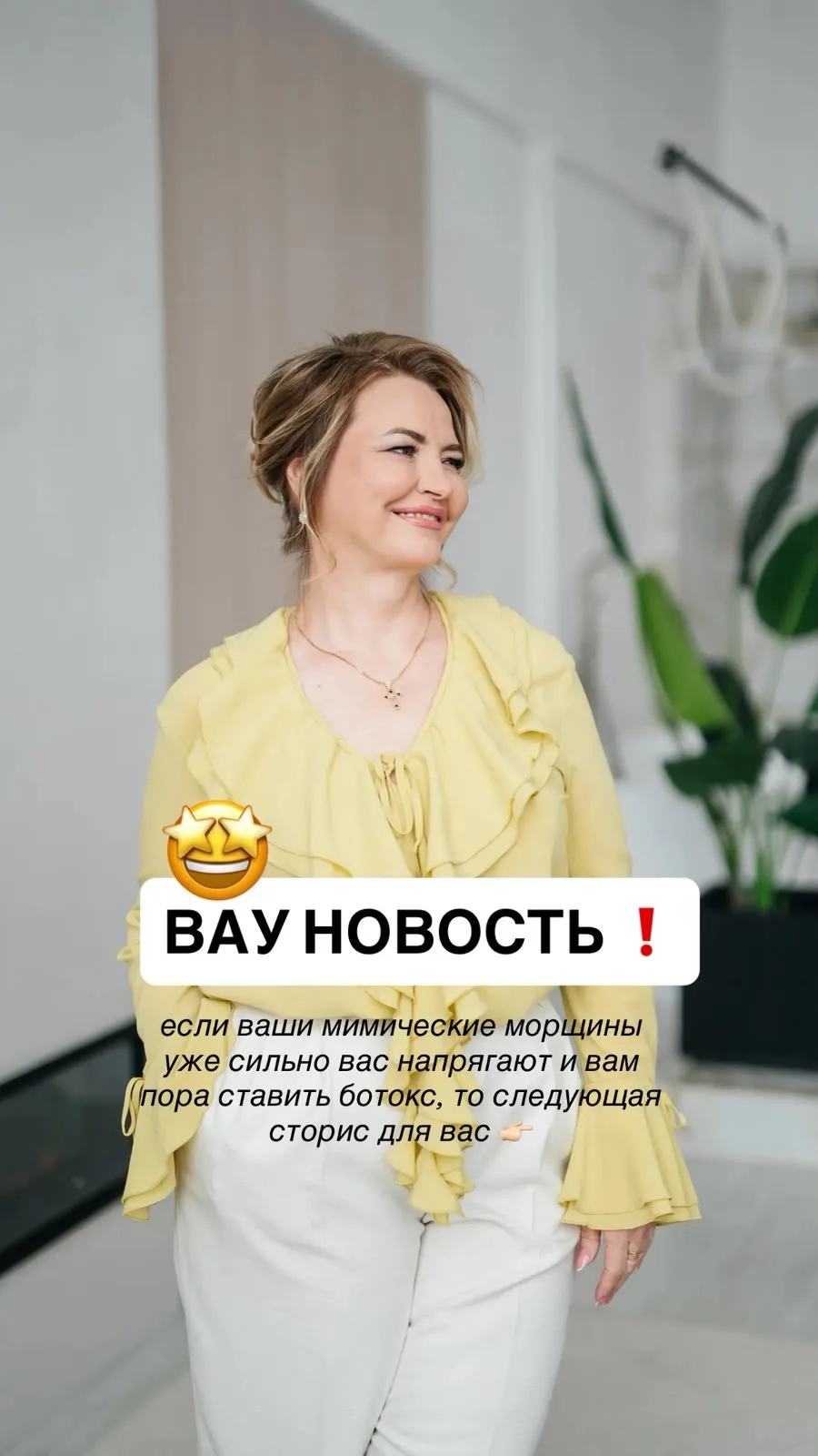 Небольшая ошибочка в дате….