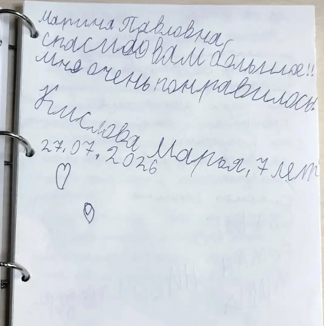 🏊🏼‍♂️Детская летняя акция «Научись плавать!» завершилась неделю назад