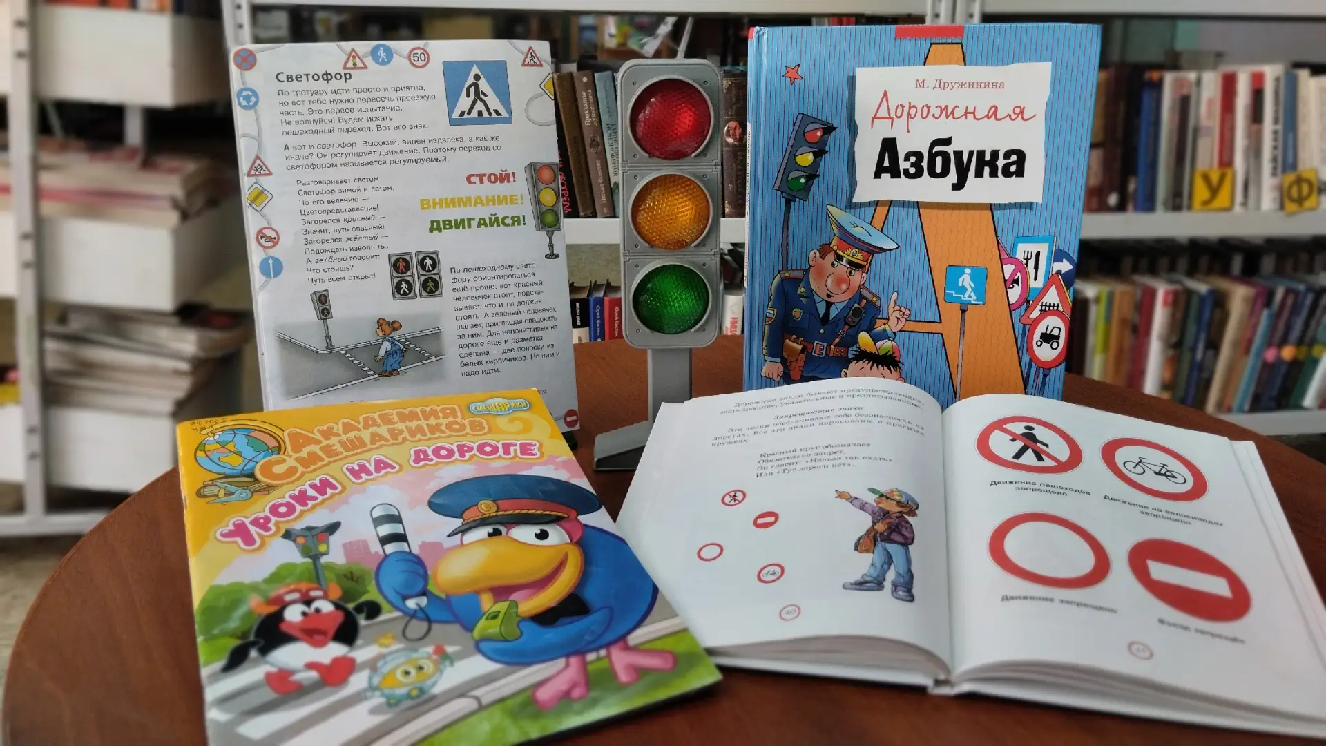 🚦Безопасность детей на дорогах – приоритет, требующий нашего постоянного внимания. Это...