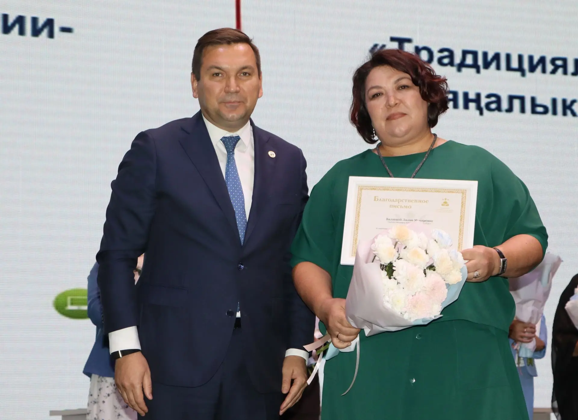 Продолжаем вас знакомить с кандидатами Электронной доски почета. Доска почета иницииров...