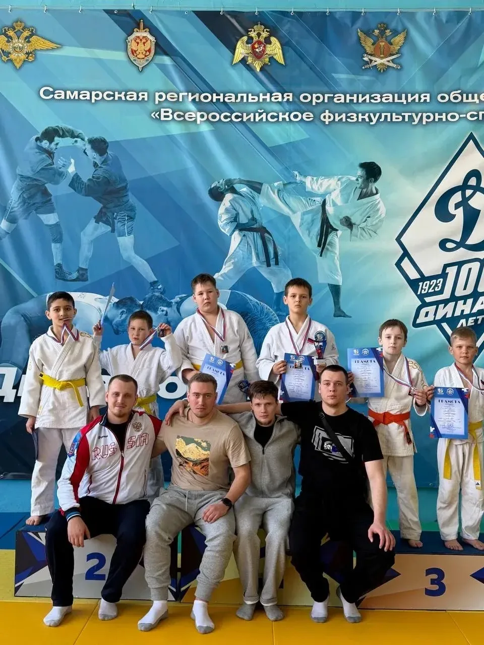 🤼‍♂️Дзюдо   🤼‍♂️На выходных проходил открытый турнир по дзюдо «Победитель» в г.Самара.  Куда съехали
