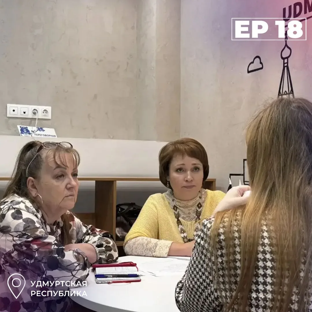 В Удмуртии прошёл Всероссийский день приёма родителей дошкольников