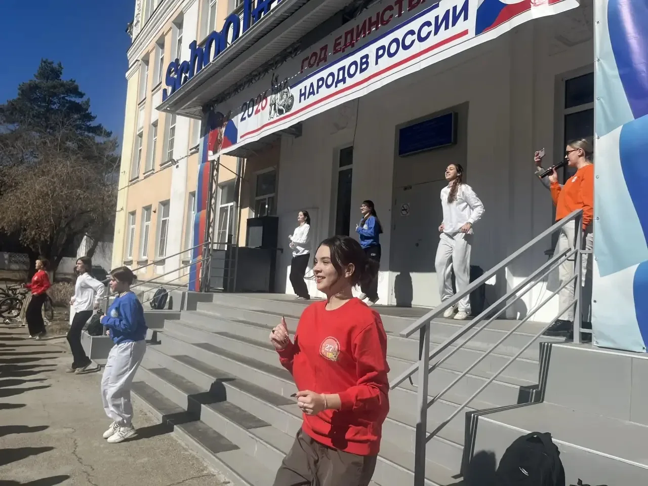 🌟 Дорогие друзья! 🌟  Сегодня в нашей школе прошла яркая и энергичная акция «Подзарядка», приуроченна