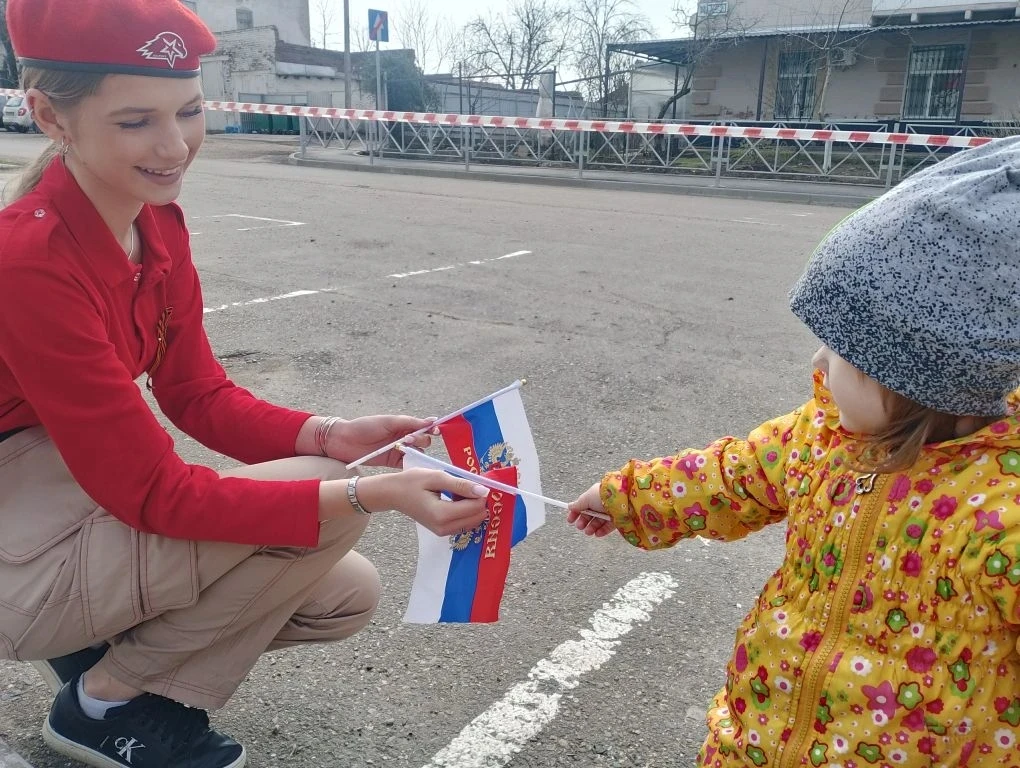 🇷🇺18 марта в России отмечается День воссоединения Крыма с Россией. Именно в этот день в 2014 году Кр