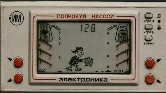Эксклюзивный слив новой консоли от Илона Маска (нет) 😂

В сеть утекли кадры секретной разработки. Н