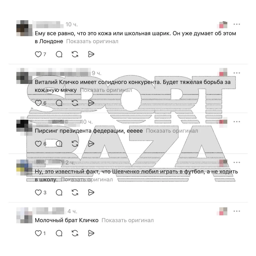 Президент Федерации футбола Украины Андрей Шевченко попытался долго общаться на украинском языке, но