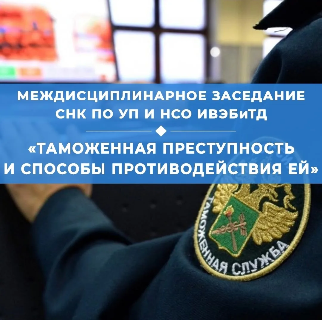 Уже в эту пятницу!!🔥