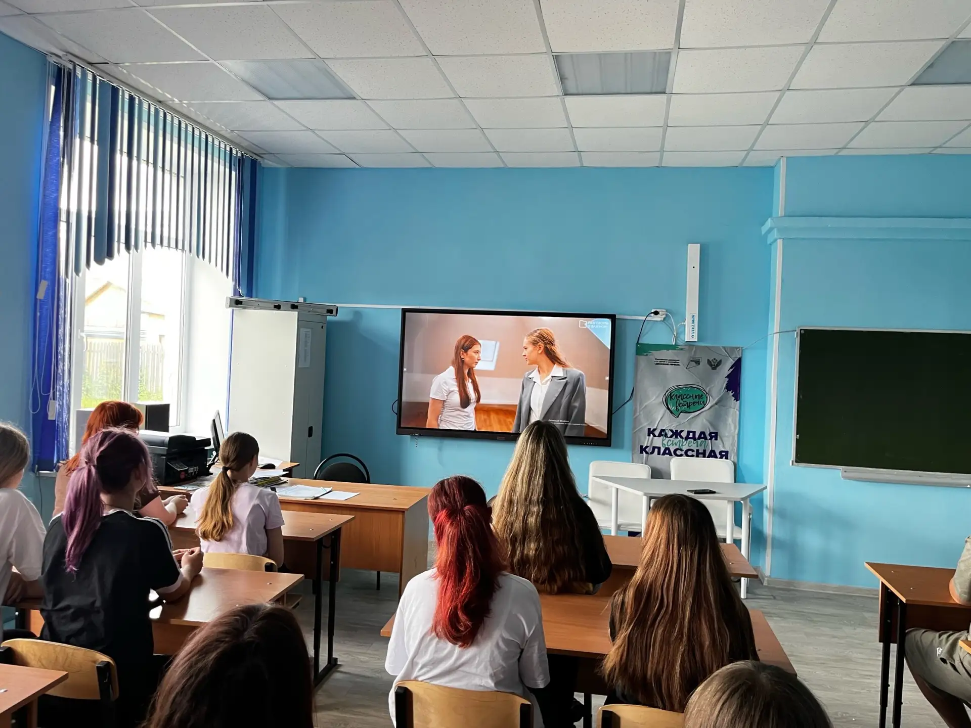 18 июня ребята из трудовой бригады "Энтузиасты" приняли участие в тематической акции «#МыДоговоримся