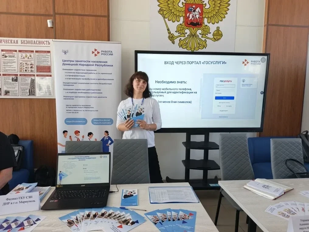 Для студентов ПГТУ – филиала НИУ МГСУ провели День карьеры  Мероприятие организовали сотрудники Служ