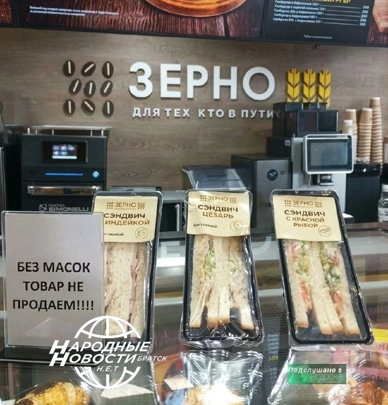 Всем салют с заправки под Заларями.