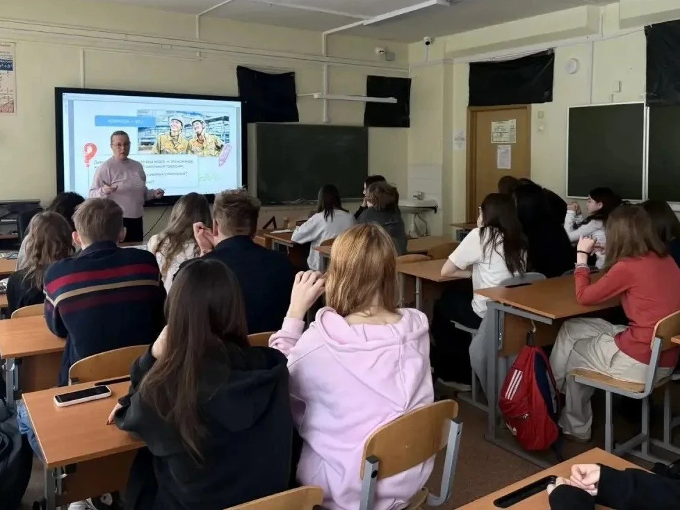 Говорим о важном – о команде! 🤝  😉 Как вы помните, вчера «Разговоры о важном» были посвящены командн