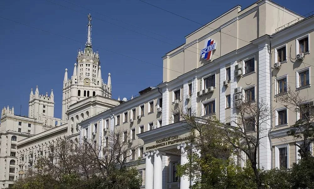 Приглашаем на рабочую встречу с индийским бизнесом