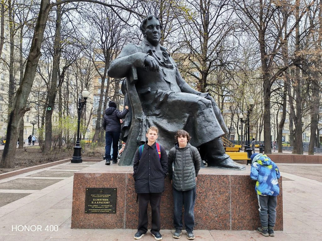 🏆 Олимпиады   🗓 18 марта команды 5Л, 7К и 8К классов приняли участие в финальном этапе XV Городского