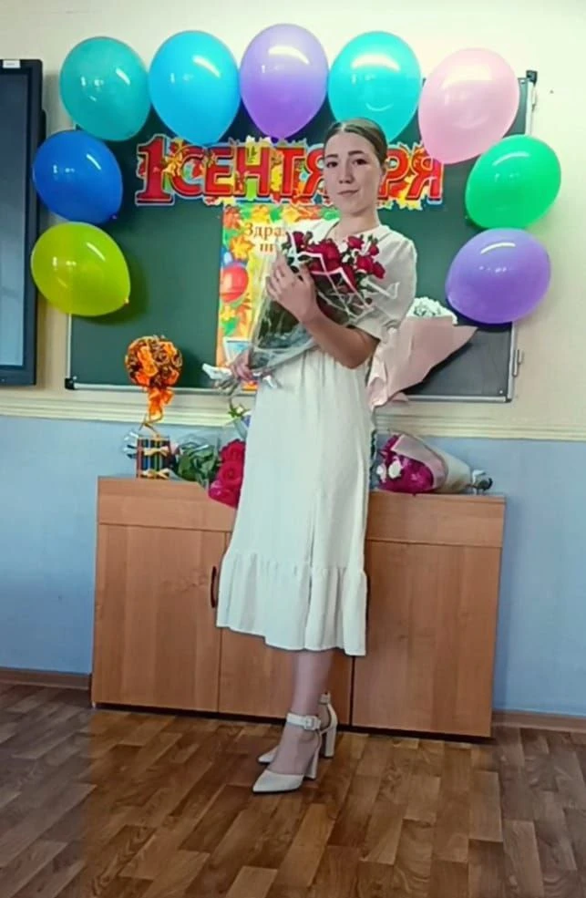Уважаемая Лилия Рафисовна ⚘️