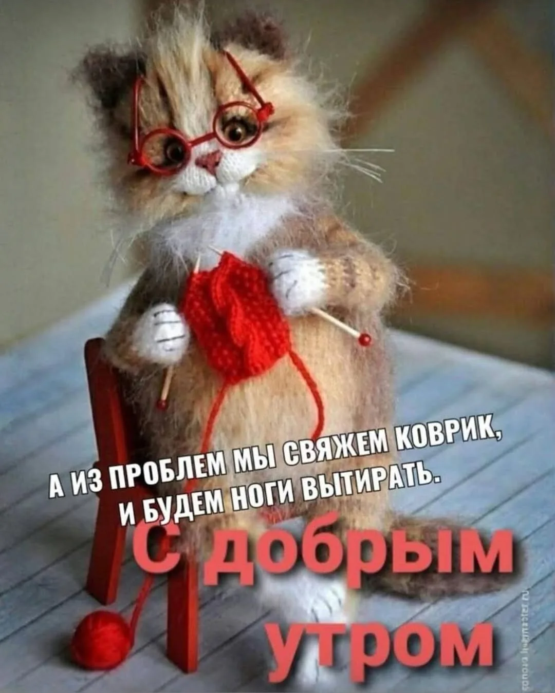 Мир открыток