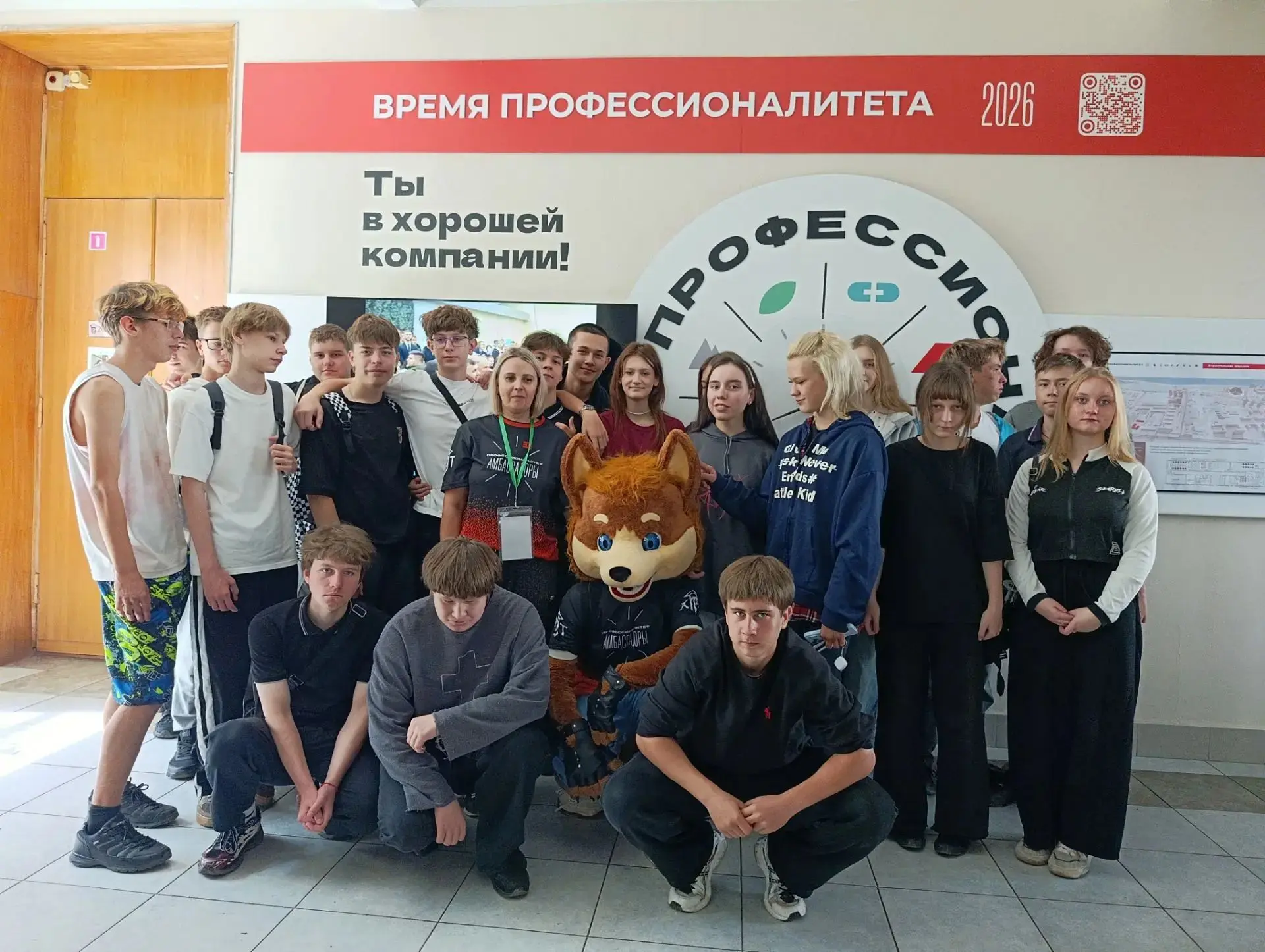 🔥Сегодняшний день для учеников 9Б и 9Г классов стал настоящим путешествием в мир взрос...