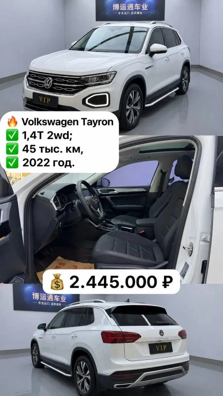 🔥 6 самых понятных автомобилей из Китая, если важны ликвидность и практичность