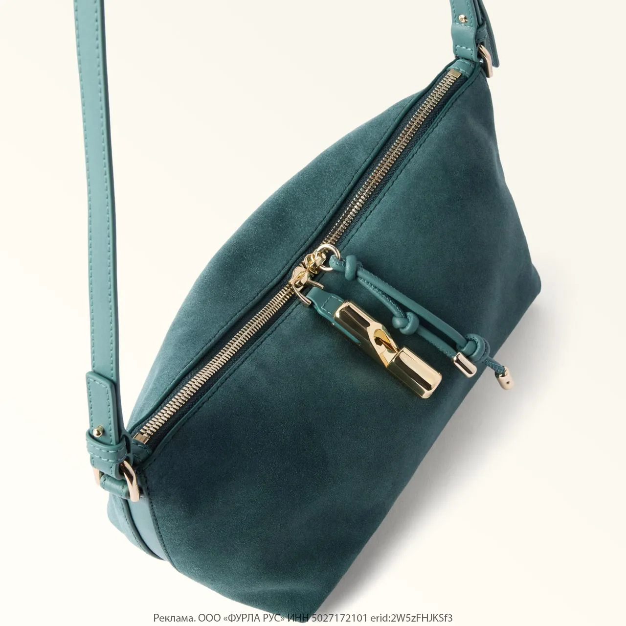 А теперь о бренде, качество которого всегда на высоте. FURLA — любовь. Я в полном восто...