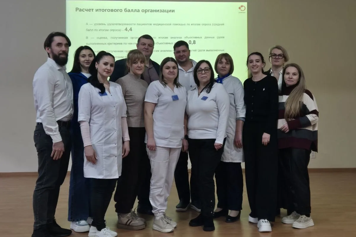Развиваем пациентоориентированность в Воронежской области   Сертификация по стандарту «СТИМУЛ» стано