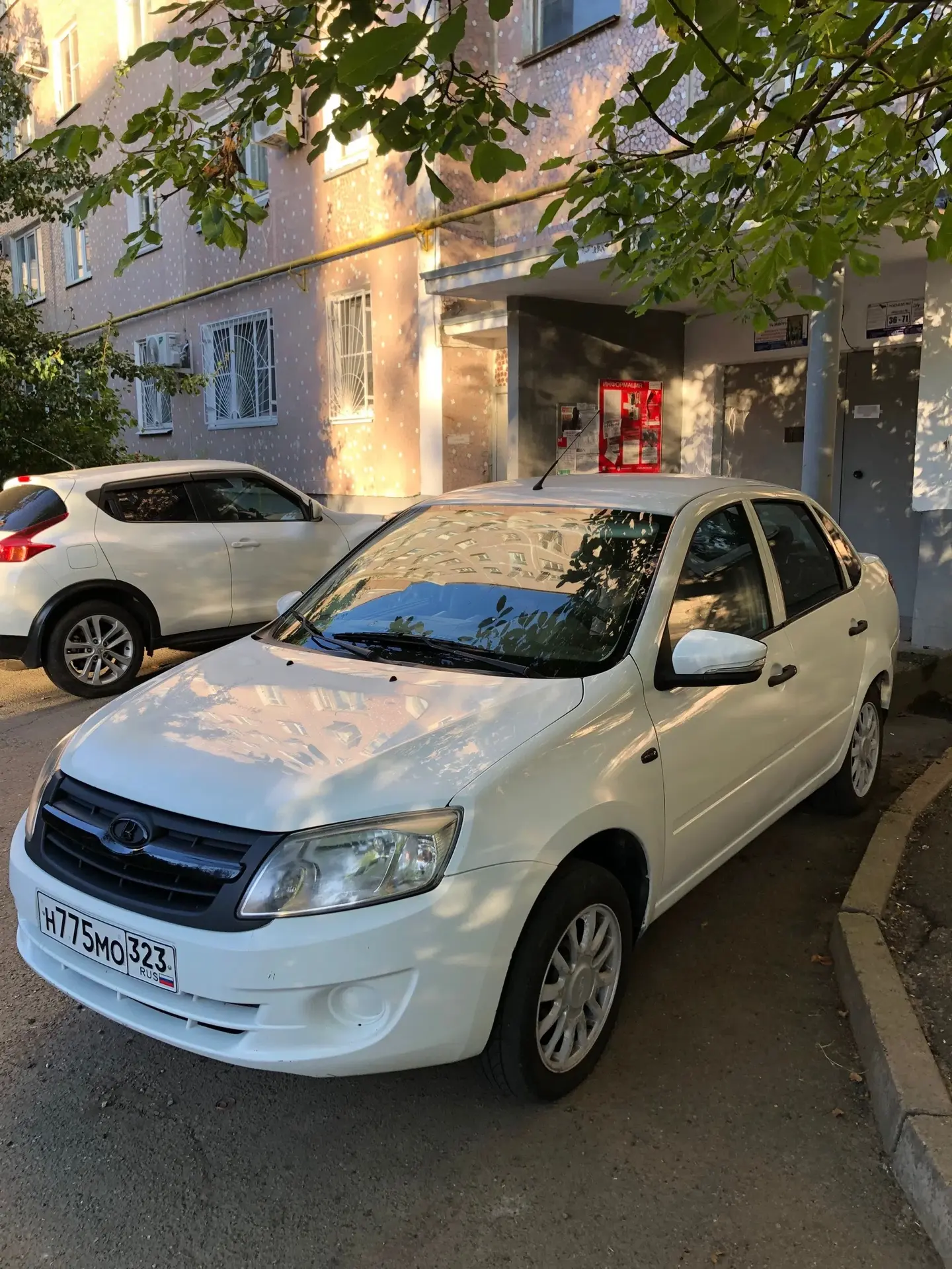 Продам