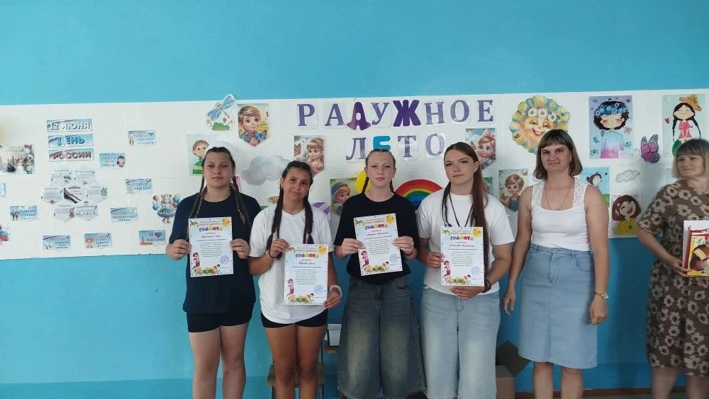 🎉 Закрытие смены в пришкольном лагере «Радуга Единства»! 🎉Вот и подошла к концу ещё одна яркая сме