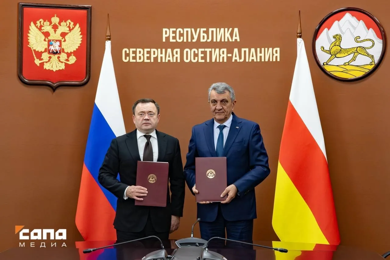 ПСБ поддержит реализацию ключевых социально-экономических проектов в Северной Осетии