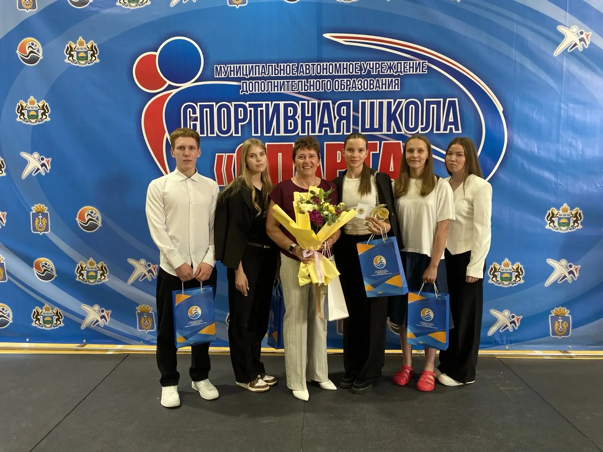4 июня в спортивной школе  «Спарта» Тюменского округа прошел выпускной 2026.