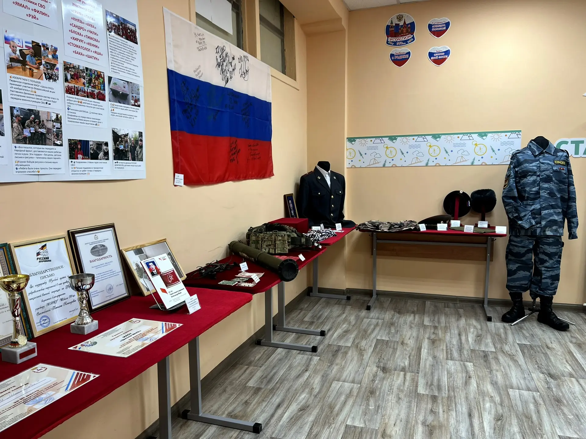 🤩 Это невероятно!