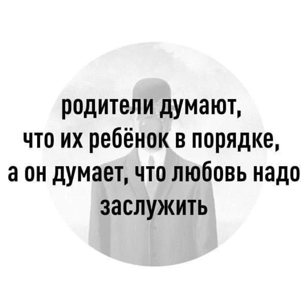 А еще есть "вот бы я заболел, чтобы меня, наконец-то послушали" и "вот бы я умер, чтобы...