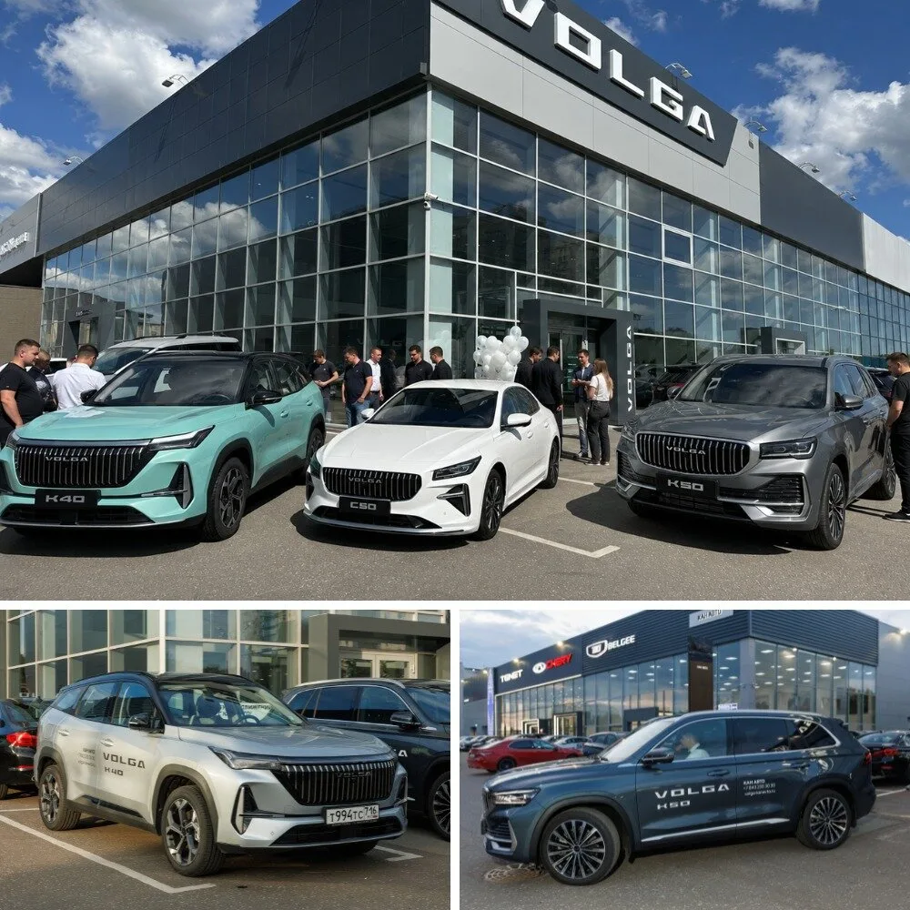 Новая VOLGA от 11 906 ₽/мес в Казани!