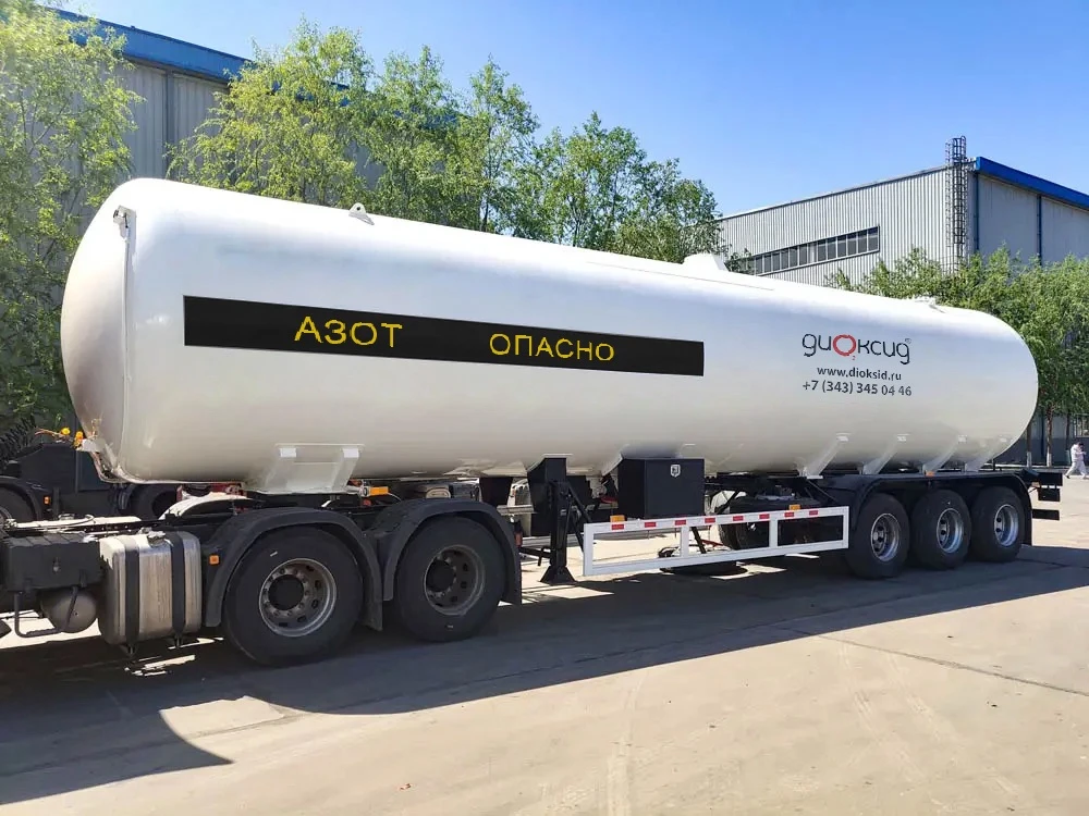 Заправка жидких газов от компании «ДИОКСИД» — надёжно и в больших объёмах! 🔥