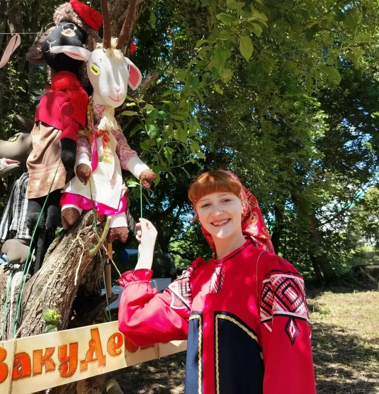 🎶 Вероника Иванова представит Угранский округ на фестивале: поддержим нашу участницу!