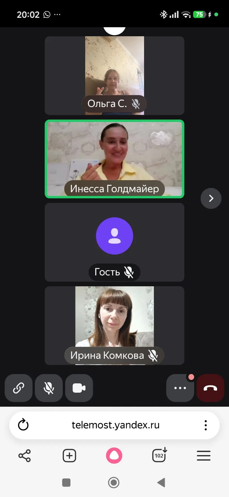 Добрый вечер💕🌙