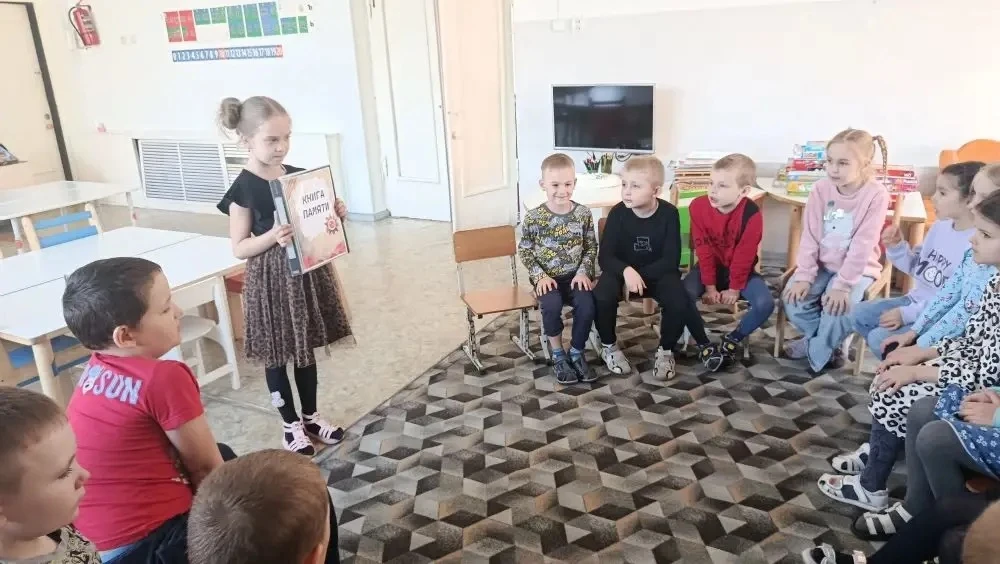 В рамках системы воспитания созидательных качеств "Кино уроки  в школах России" в подготовительной г