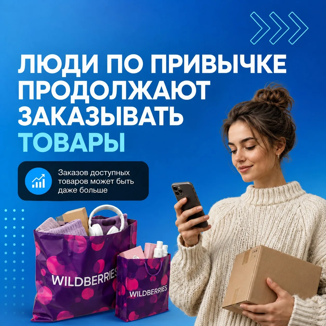 Наши реалии сегодня в картинках