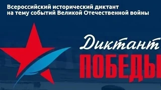 ⭐24 апреля студенты Шарьинского политехнического техникума и депутат Костромской област...