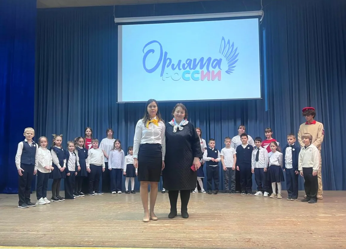 🇷🇺Вступление в ряды «Орлят России»: школьная дружба и приключения начинаются  Наши первоклассники ст