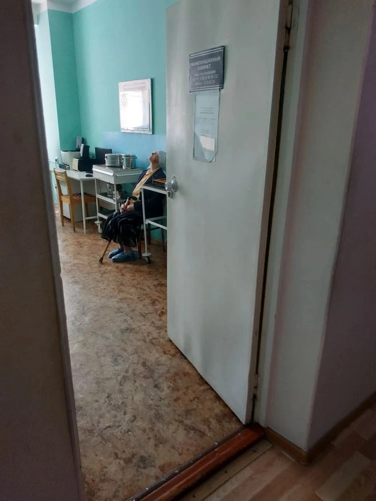 03. 06. 2026 года социальный работник ОСО номер 1 МБУ ДР « ЦСОГПВиИ» Киктева И.В оказала  помощь в с