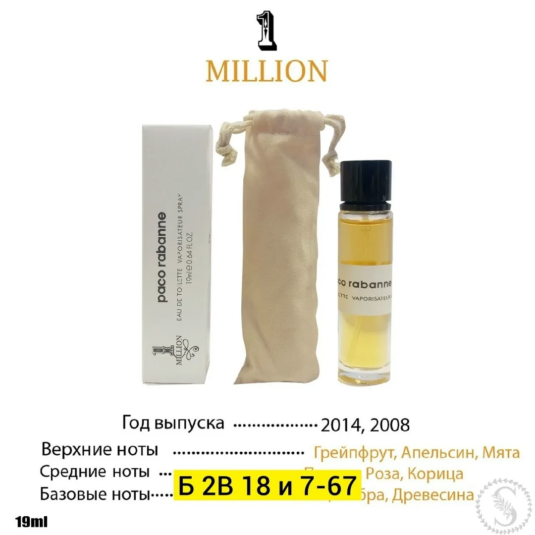 https://vk.com/photo-184814919_492954792