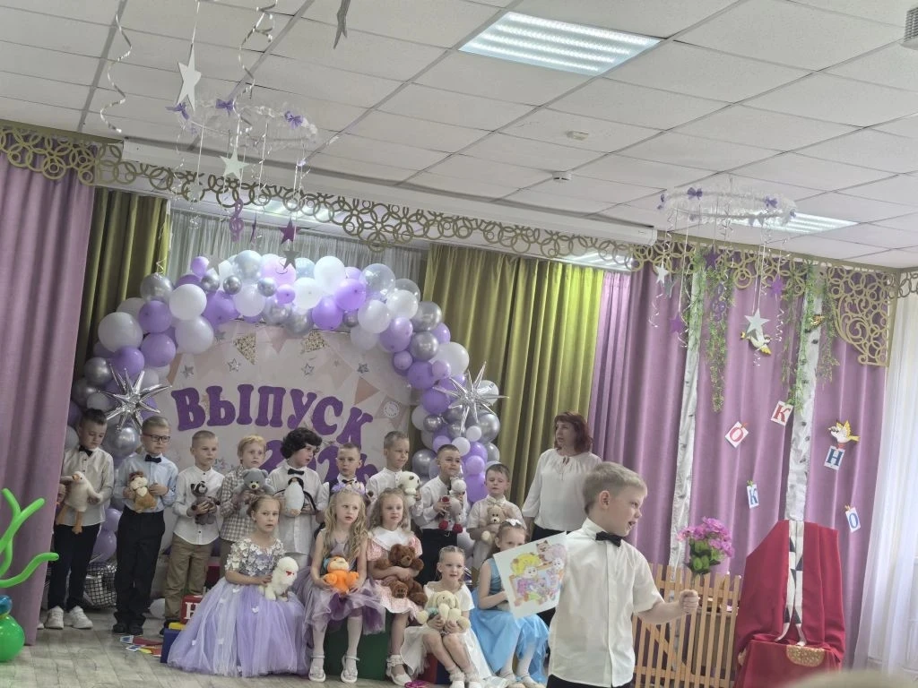 Ура, выпускной! 🎉