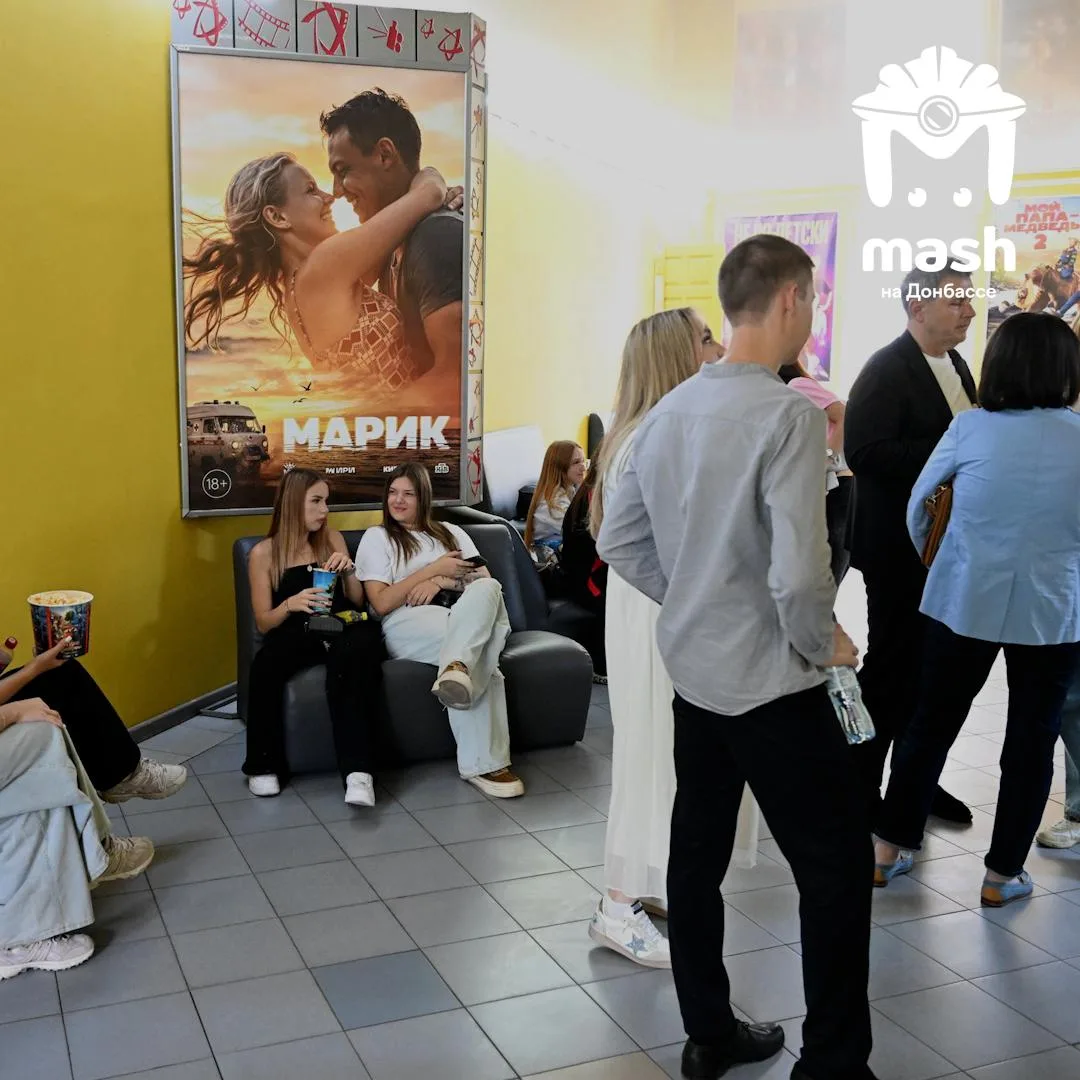 Спецпоказ нового сериала про мариупольского врача прошел в Донецке.