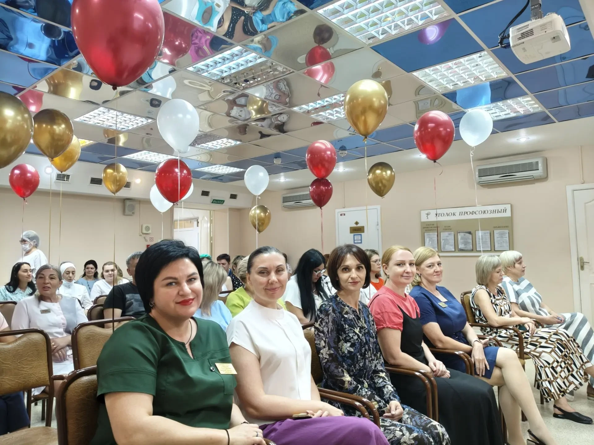 💥Сегодня, 18 июня, состоялась праздничная планёрка, посвященная предстоящему Дню медицинского работ