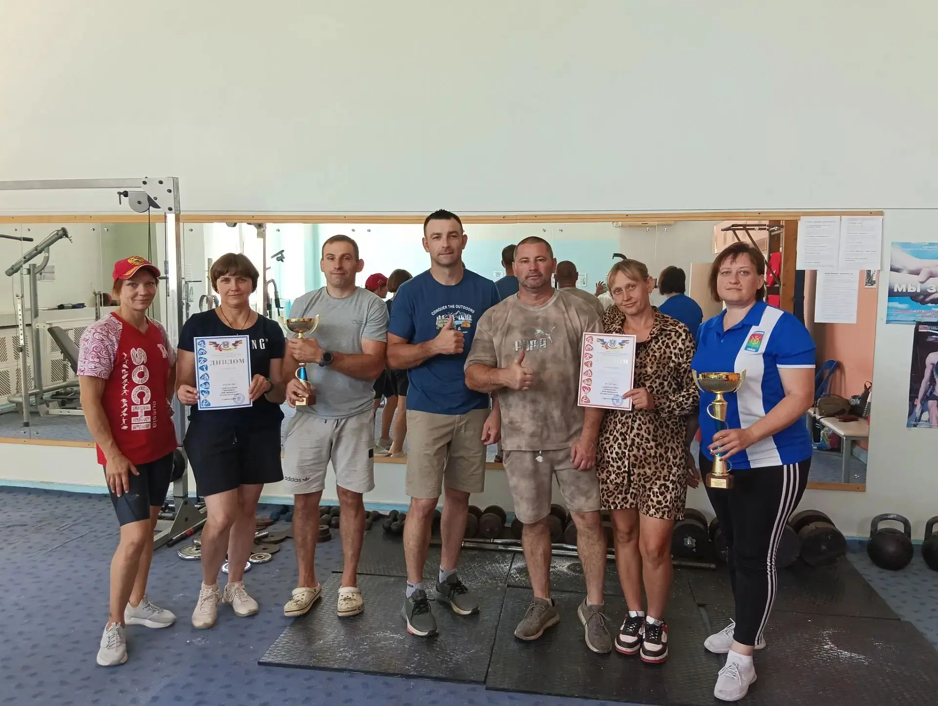 В Донецке прошли зональные соревнования Спартакиады трудящихся Ростовской области.
