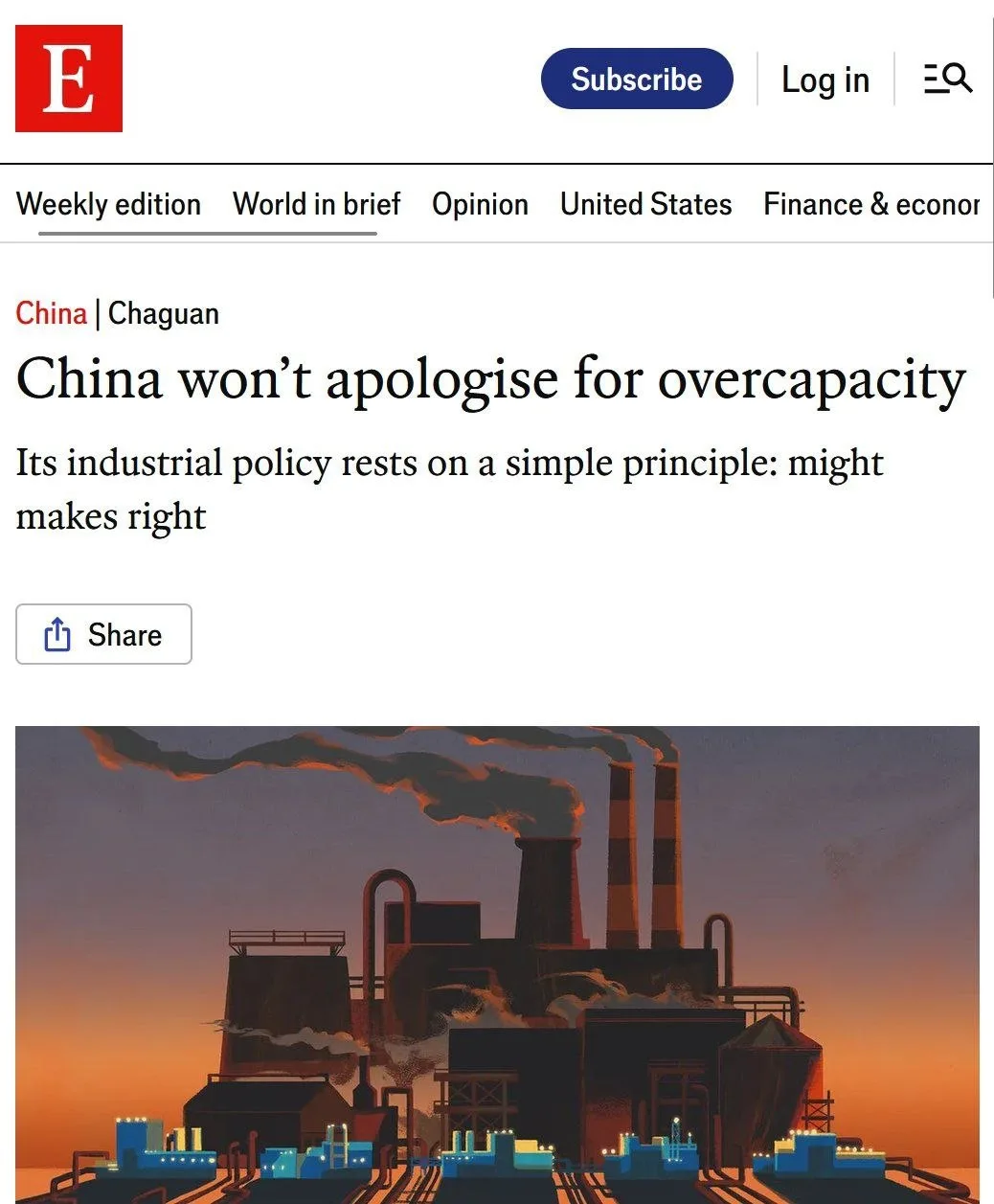 Журнал The Economist требует от Китая «извиниться» за экономическое превосходство над З...