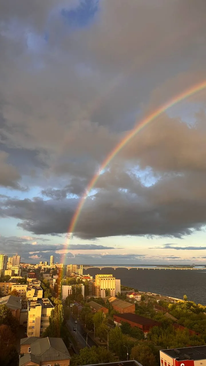 🌈 Сегодняшняя радуга после дождя.

Саратов печатает…