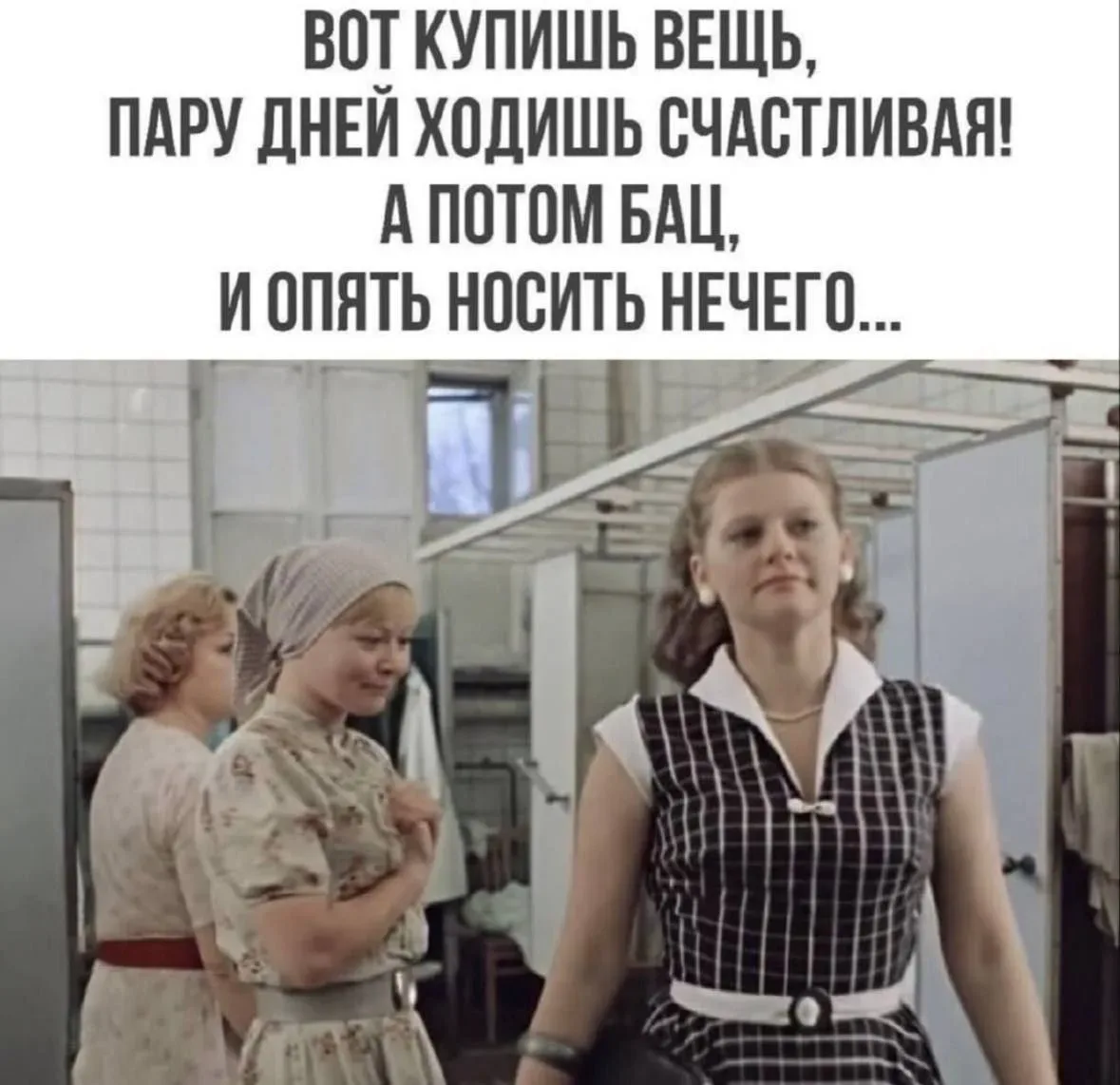 Все в точку😍

Уроки Красоты | Макияж | Мода | Уход за собой
🪭 Не забудь подписаться:
