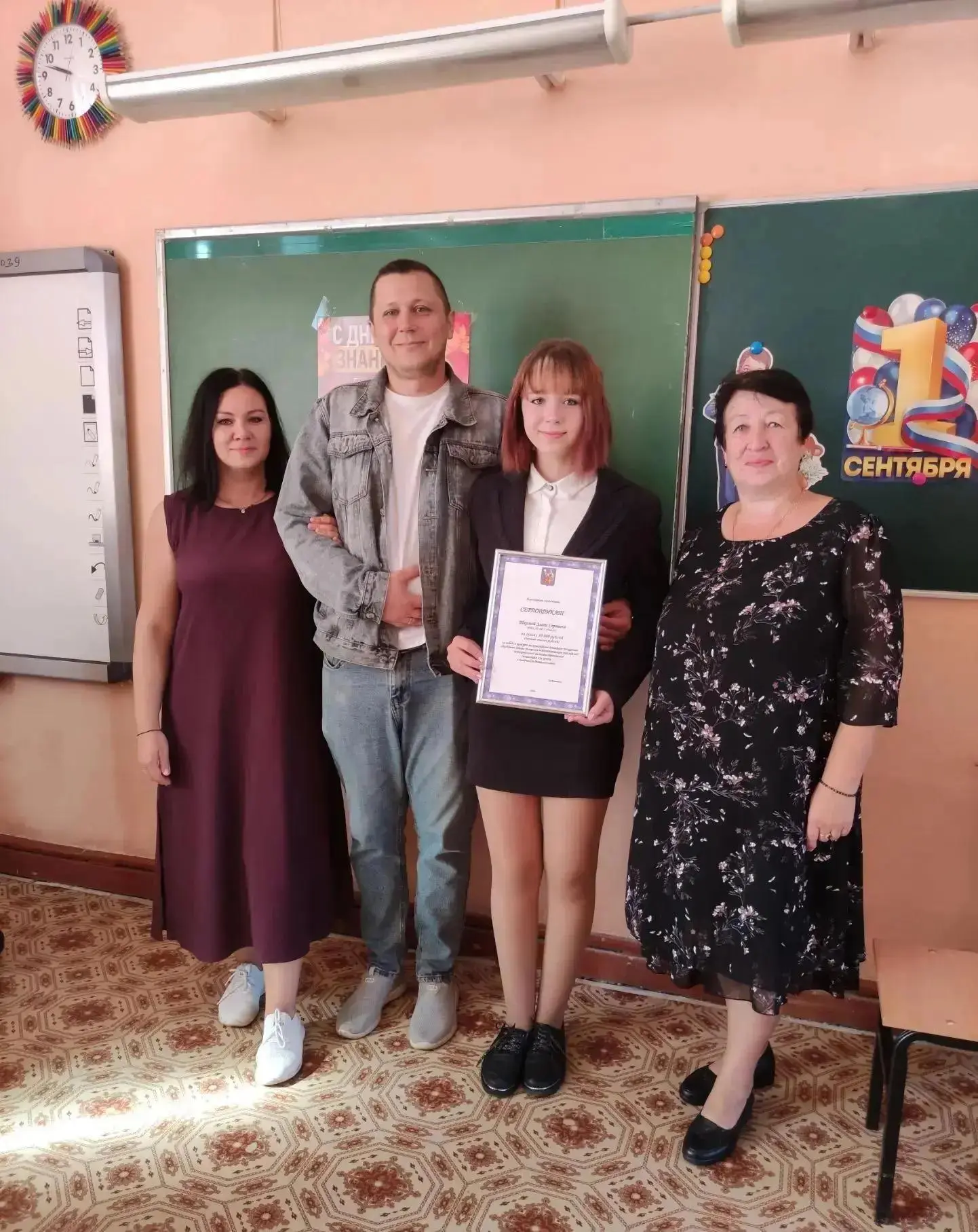 🎉 Знакомьтесь: наша звёздочка — Шарова Злата! 🌟
